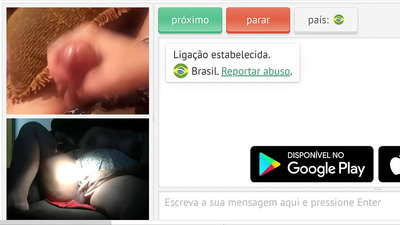 ליקינג לאָך